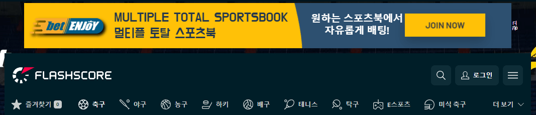 배당사이트3
