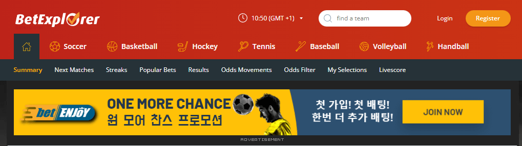 벳익스플로어1