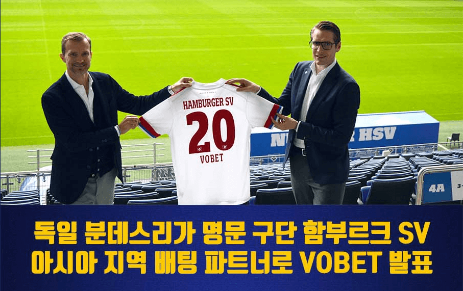 브이오벳1