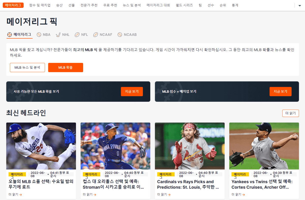 커버스2