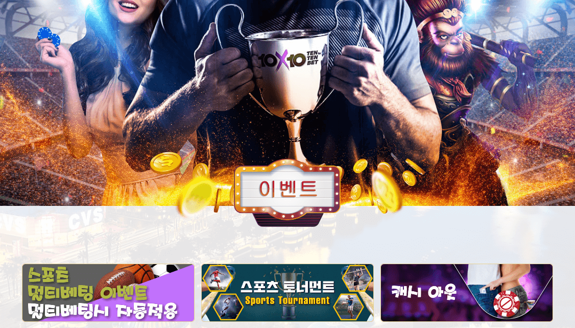 해외 사이트1