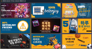 해외배당 11