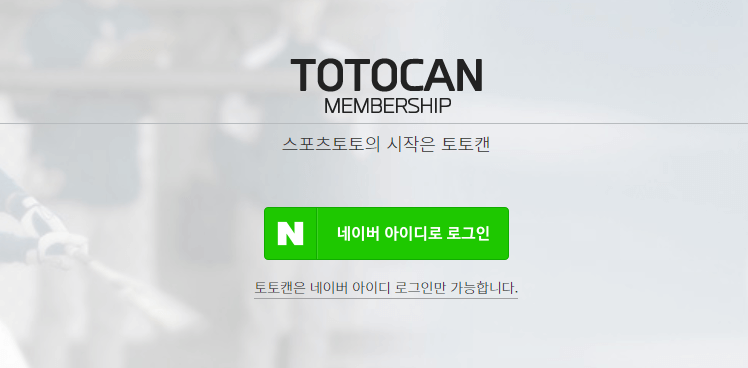 TOTOCAN1