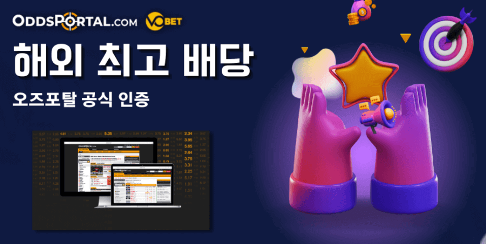 메가슬롯1