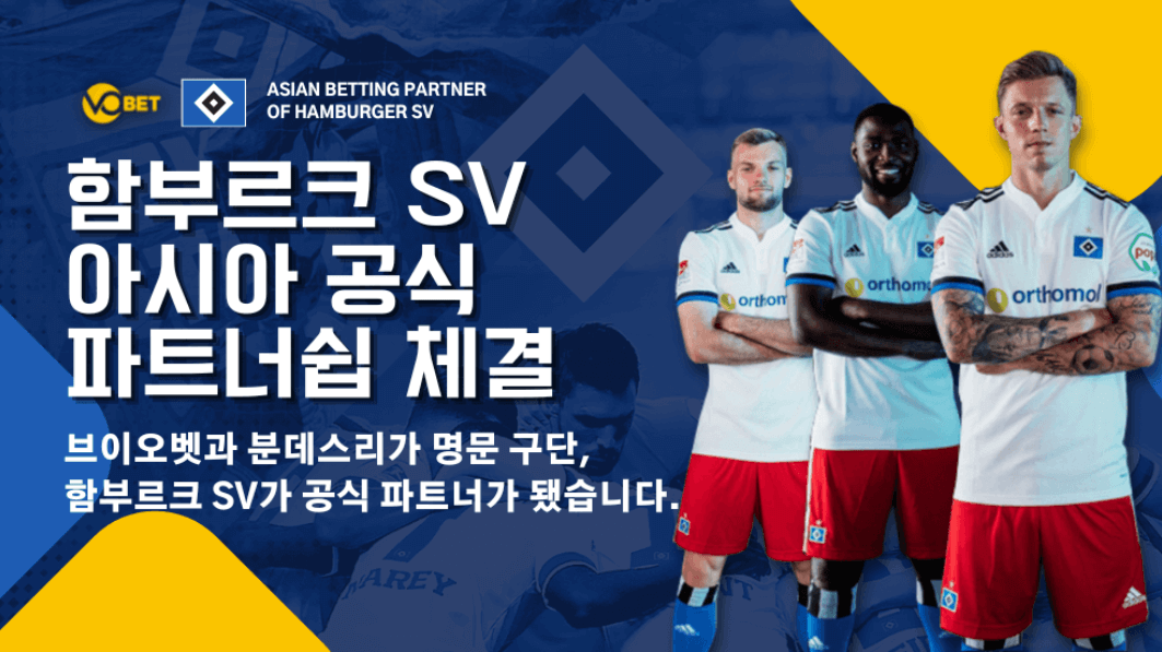 토토 수익1
