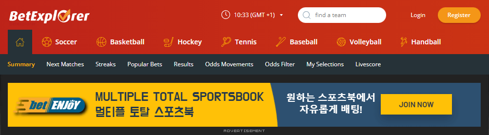 해외 배팅 사이트2