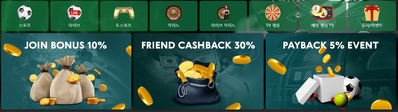 유니881