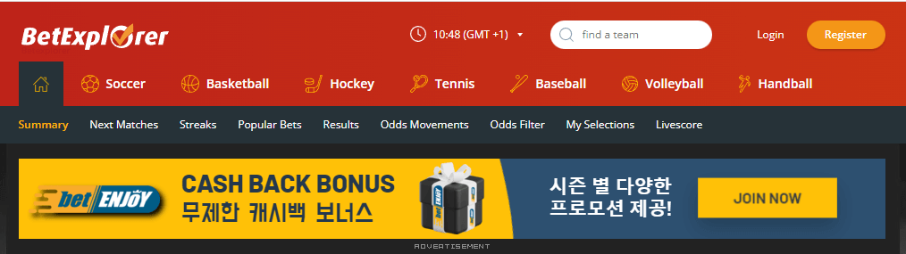 토토배당