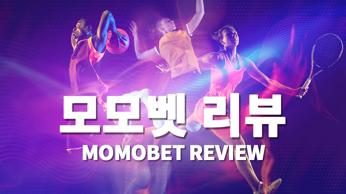 겟토토 이미지 60